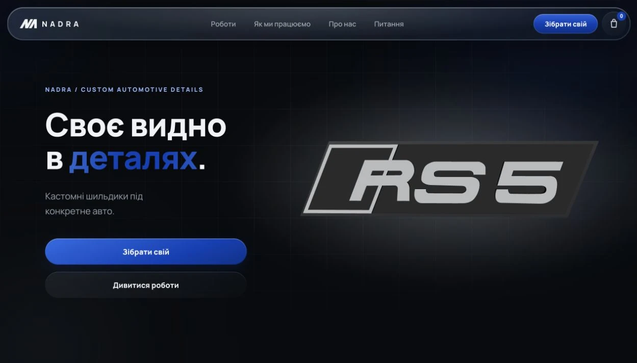 NADRA — My side project · Car details & 3D